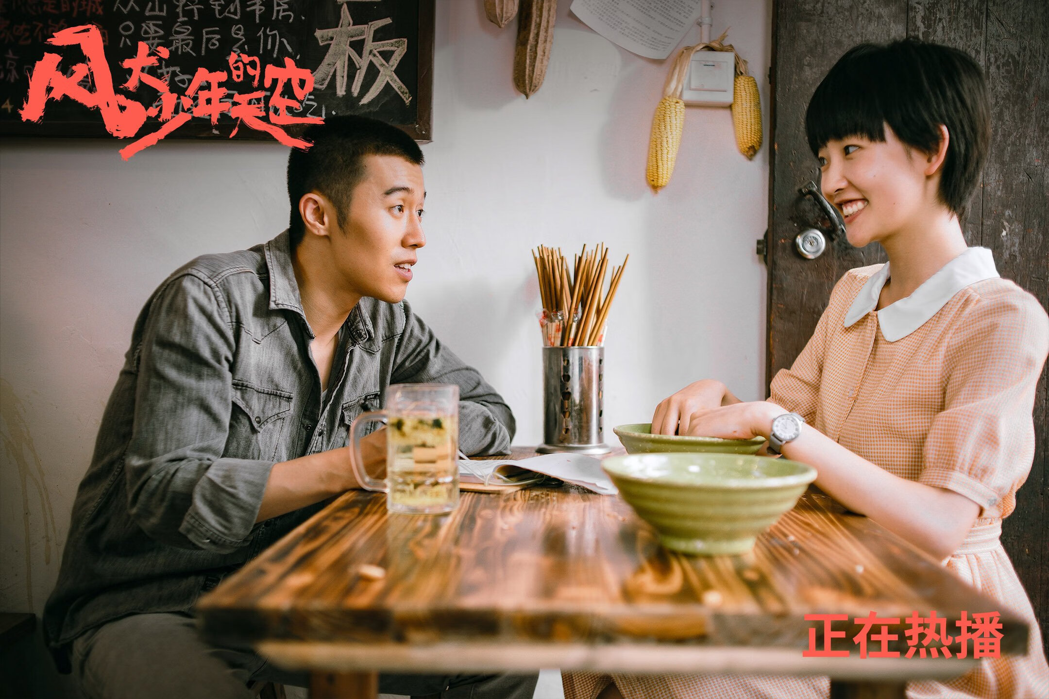 爱游戏中国电竞-《每日邮报》：荷兰女足在预选赛中表现出色，荷兰女足官网